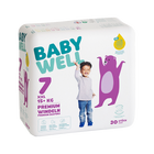 Bild: BABYWELL Premium Windeln Größe 7, 15+ kg